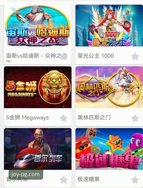 PG最新版本下载对比 PG最新版本下载对比:v3.1.0 vs 旧版,哪个更适合你的游戏体验?