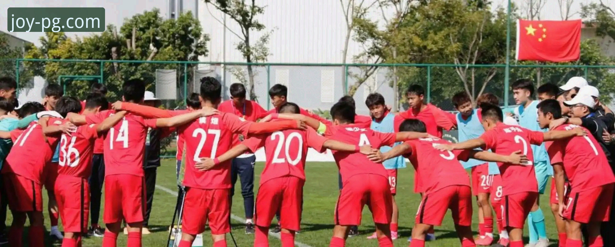 PG电子游戏稳定版安装教程 U19国足土伦杯关键胜利解读:实用观赛技巧与体验全攻略